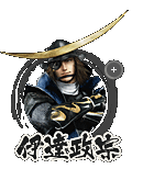 伊達政宗