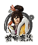 前田慶次