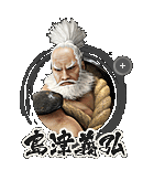 島津義弘