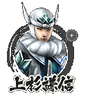 上杉謙信
